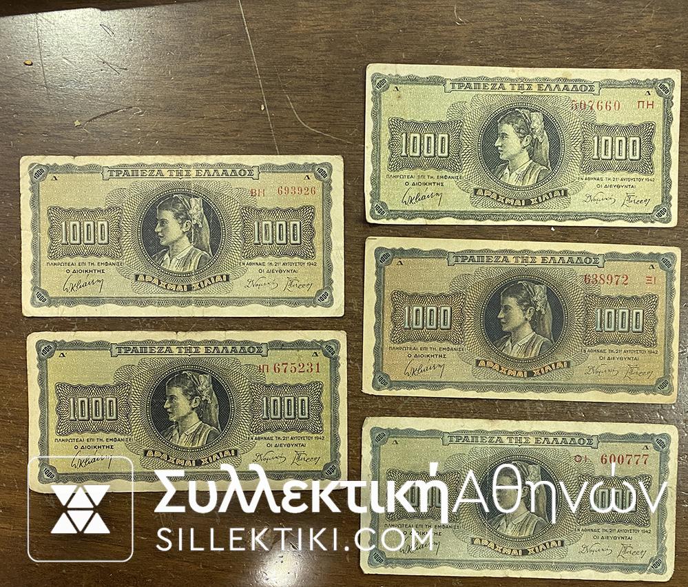 5 X 1.000 Δραχμές 1942 διαφορετικές αριθμοσειρές και ένα με νούμερο 600777